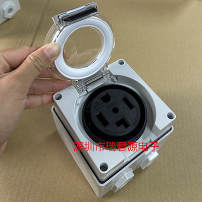 NEMA14-50R户外防水插座IP66园林