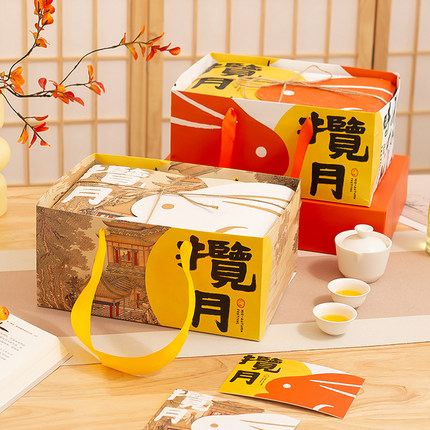 2025月饼包装盒礼盒冰皮鲜肉流心苏式中秋国风瓦楞礼品盒子空定制