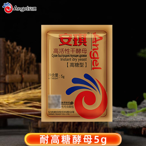 安琪耐高糖酵母粉小包装5g
