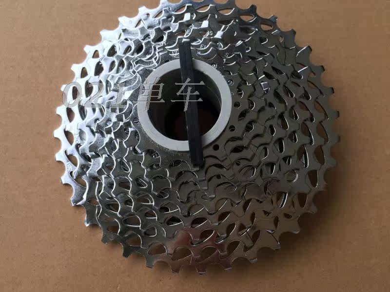 Pignon de vélo SRAM - Ref 2368537 Image 4