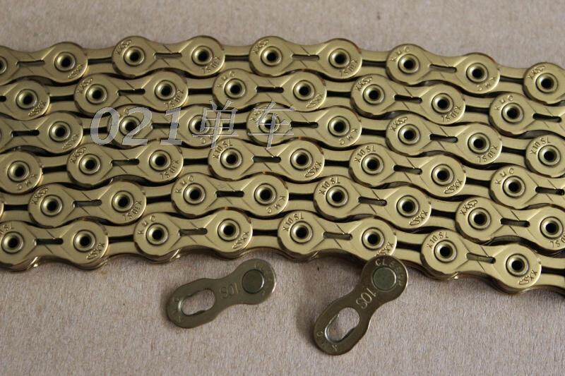 Chaîne de vélo - Ref 2367091 Image 1