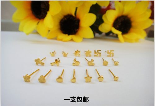 黄金999足金男生女士耳饰耳钉