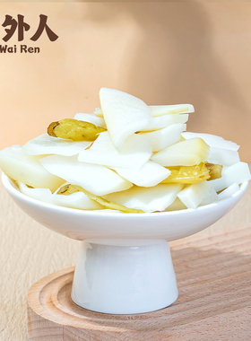 泡椒笋尖山椒脆笋香辣笋丝笋尖小包装小零食酸辣即食批发竹笋新鲜