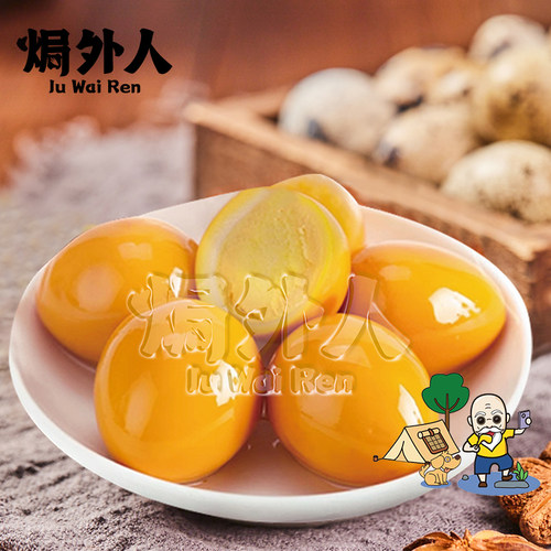 盐焗鹌鹑蛋盐焗鸡蛋常温