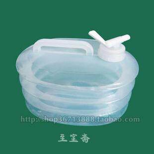 防汛物资 3L折叠水壶 野外作业饮水便携 PE车载自驾野营水袋 推荐