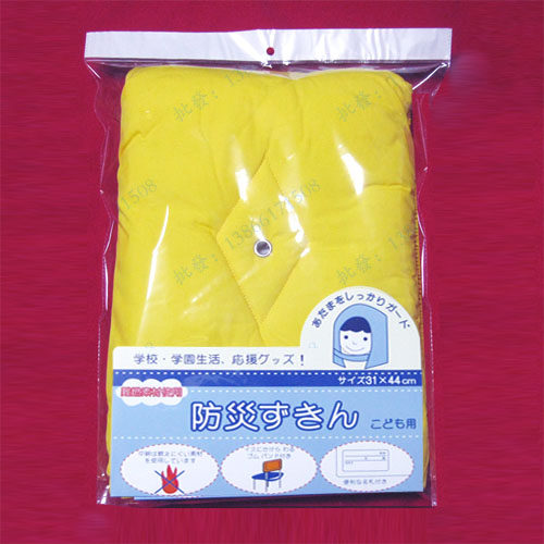 防灾头巾-防火头巾防-震头巾应急防震用品防灾帽地震
