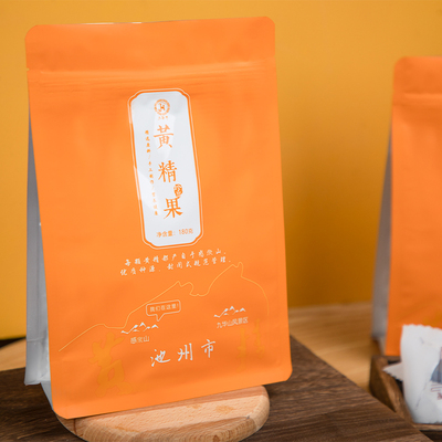 黄精茶九蒸九晒生态深山产地