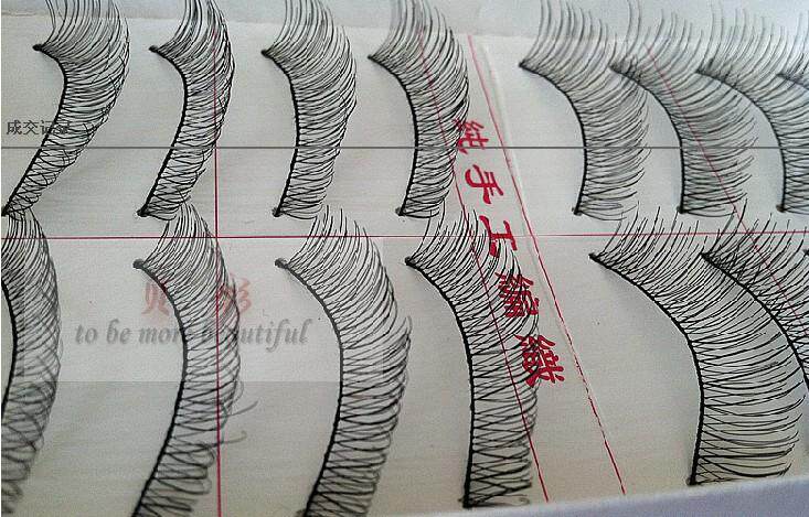 纯手工台湾218号假睫毛自然纤长218睫毛眼尾加长自然纤长