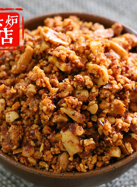 山东枣庄六炉店农家纯手工特色 五仁花生酱 辣椒酱 拌饭酱 满包邮