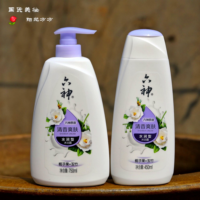 栀子花开淡淡清香六神玉竹沐浴露