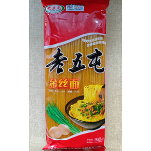 老五屯金丝面 玉米五谷杂粮混合早餐面条258g*10袋