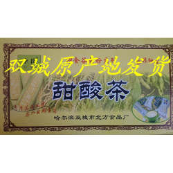 甜酸茶 70gX30袋整箱 李氏甜酸茶 粗粮饮品  双城特产