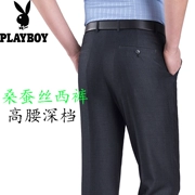 Playboy quần ống mỏng nam lụa trung niên hè ống thẳng miễn phí nóng cao eo lỏng quần phù hợp với quần mỏng - Suit phù hợp