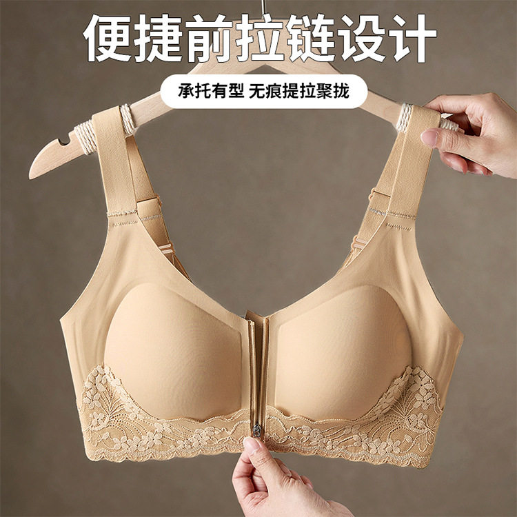 前拉链文胸女大码薄款全罩杯聚拢收副乳大胸显小运动无钢托内衣