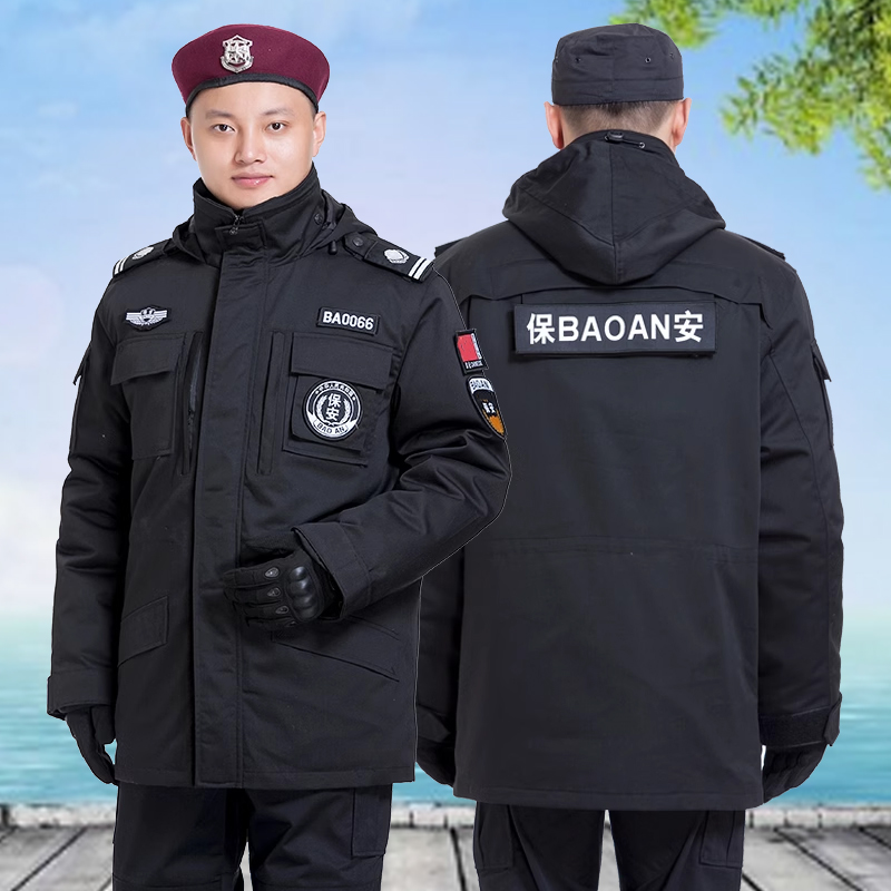 保安棉衣工作服套装男防寒服黑色