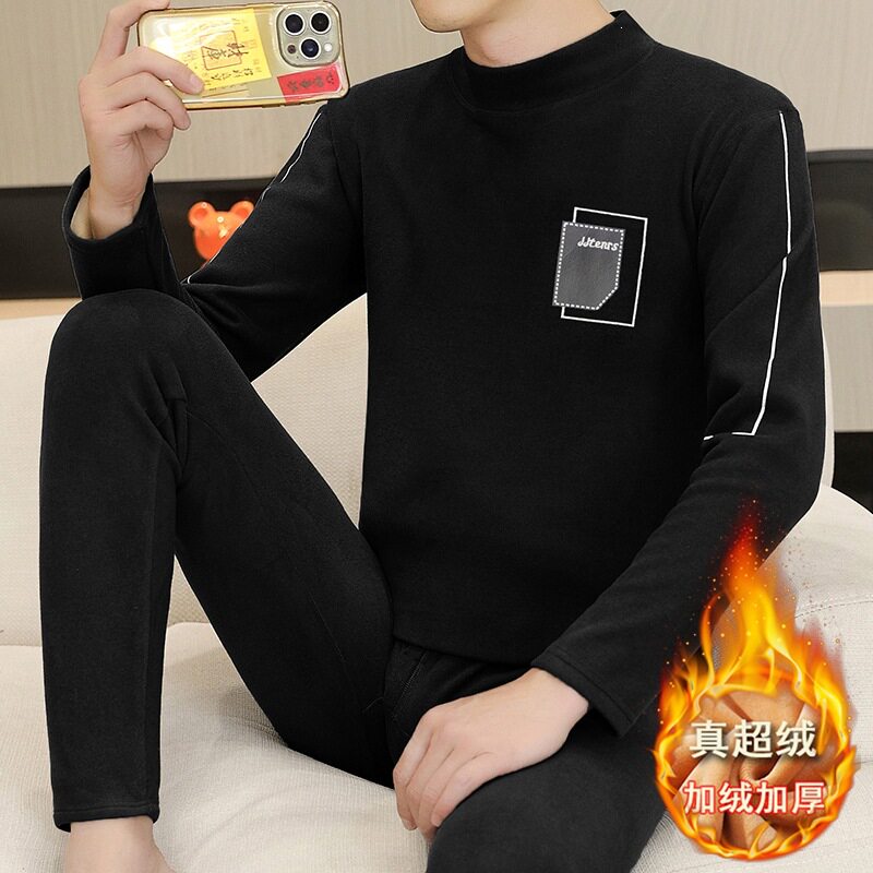 德绒中领加绒加厚保暖内衣套装男冬季青年秋衣秋裤棉毛防寒打底衫