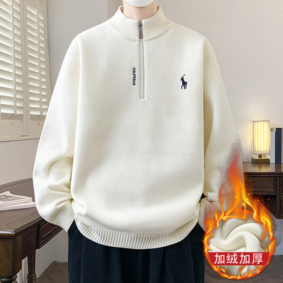 一体加绒加厚半高领毛衣男2025新款冬季青少年学生保暖针织打底衫