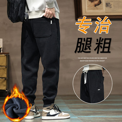 秋冬款休闲裤子男孩初中生学生加绒加厚青少年大童运动卫裤