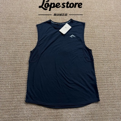 Nike/耐克 Trail Dri-Fit 男子运动跑步休闲夏季背心坎肩 FN3310