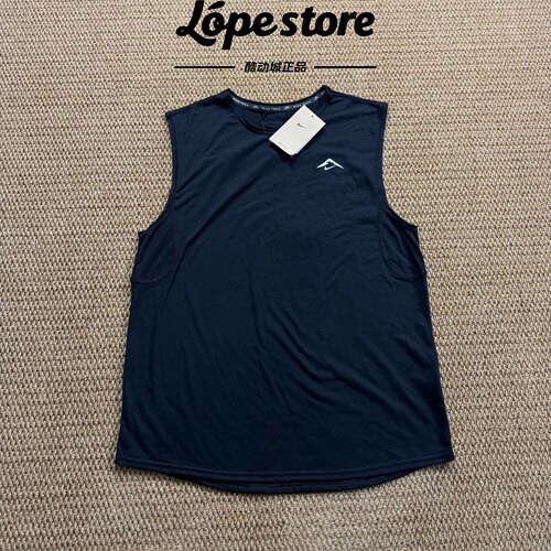 Nike/耐克 Trail Dri-Fit 男子运动跑步休闲夏季背心坎肩 FN3310