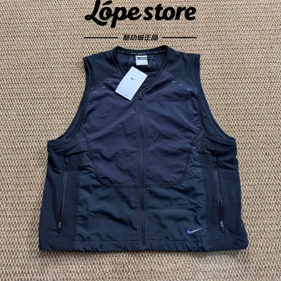 Nike/耐克 Dri-Fit ADV 男子跑步机能运动反光马甲背心HV2007-010