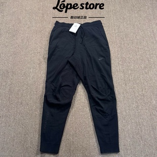 Nike/耐克 ADV TechPack男子针织弯刀裤弹力运动束脚长裤DV9988