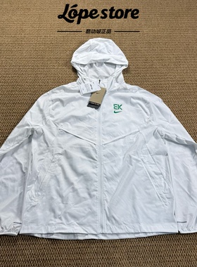 Nike/耐克 Dri-Fit UPF40+基普乔格男子运动跑步连帽梭织夹克外套