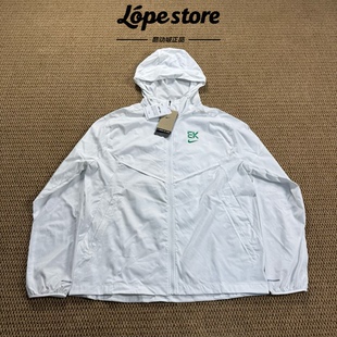 Nike/耐克 Dri-Fit UPF40+基普乔格男子运动跑步连帽梭织夹克外套