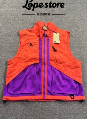Nike/耐克 ACG 男子运动休闲户外多口袋防水机能马甲背心BQ7290