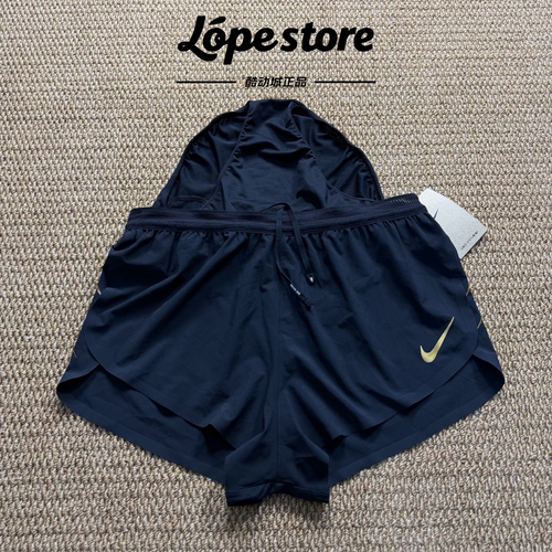 Nike/耐克 Jakob雅各布 ADV男子金勾马拉松跑步运动短裤HQ4198