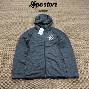 Nike/耐克 Gyakusou 男子灰色针织跑步连帽大勾运动外套