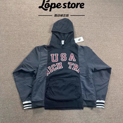 Nike/耐克 Ispa 男子运动休闲训练拼接连帽衫卫衣CD6372