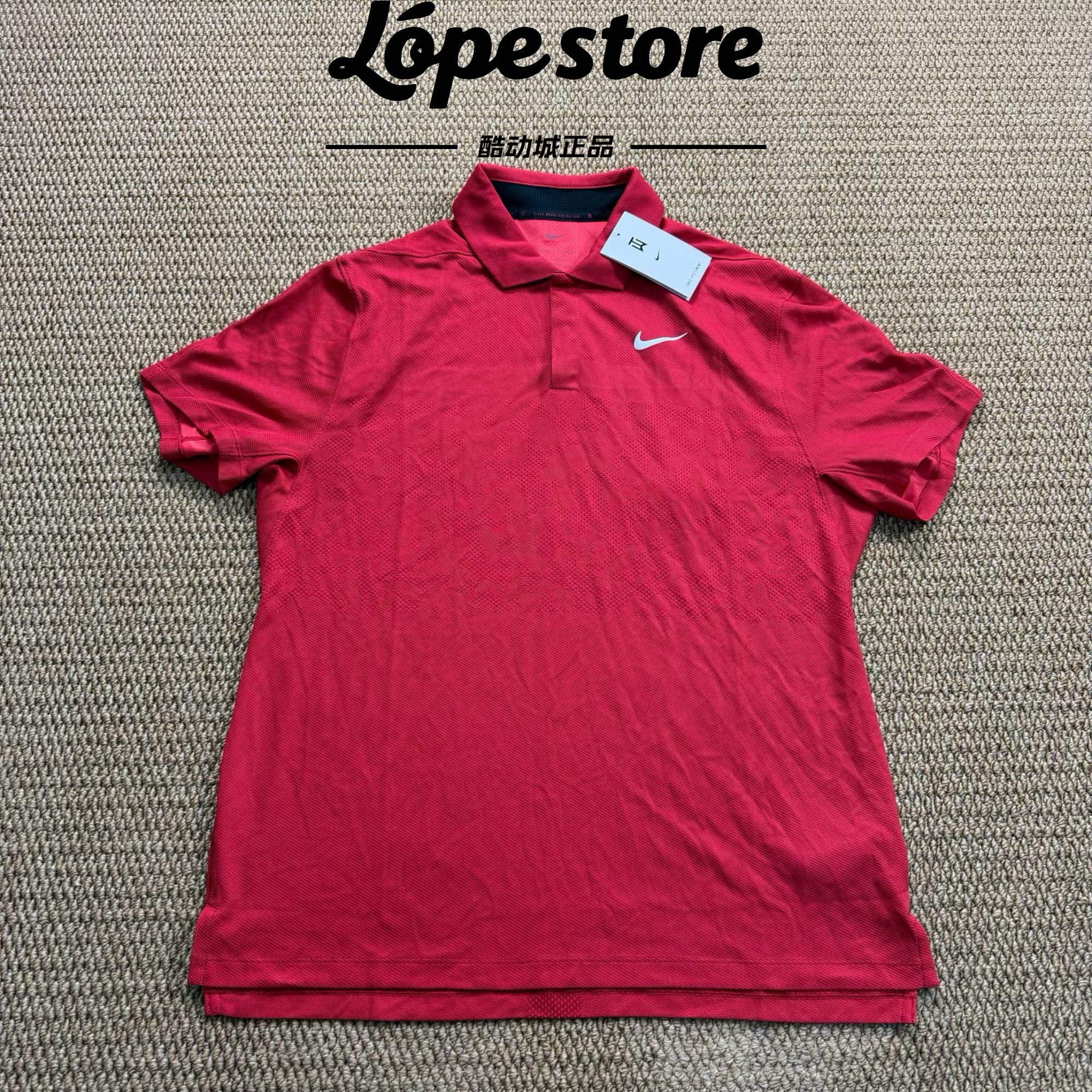 Nike/耐克 Dri-Fit ADV老虎伍兹男高尔夫休闲运动polo短袖DR5328