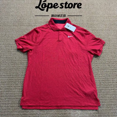 Nike Dri-Fit ADVGolf老虎伍兹男子高尔夫休闲运动polo短袖DR5328