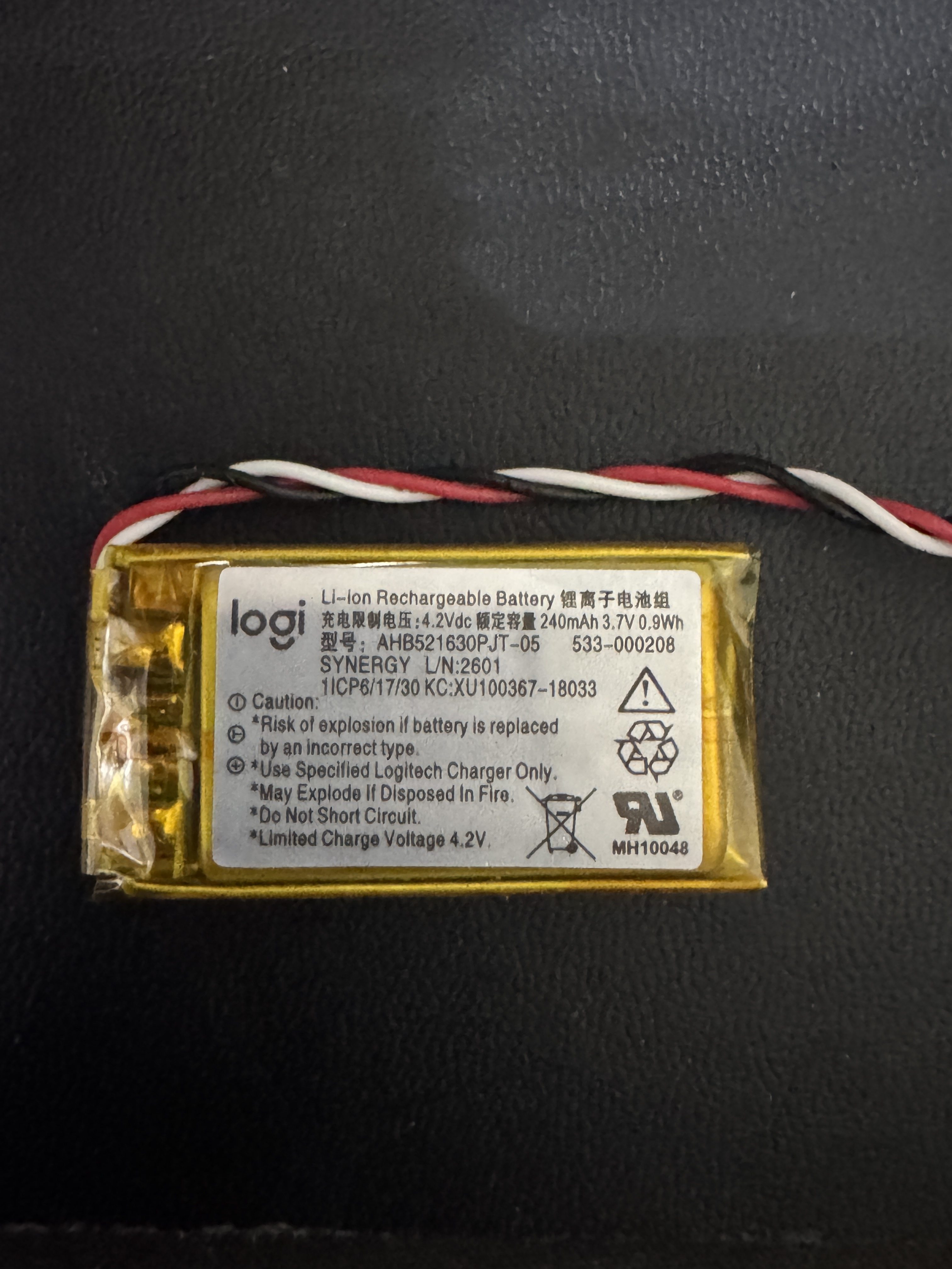 适用于罗技GPW一二三四代G502无线版等原装全新电池