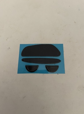 适用于LJ MX Master 1 MX Master 2S 3 3S鼠标全新脚贴