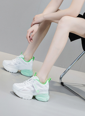 震地王老爹鞋女休闲运动9cm真皮网面2023新款透气厚底内增高单鞋