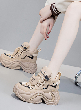 超高老爹鞋女网红9cm厚底i超火小个子增高单鞋2023新款秋款运动鞋
