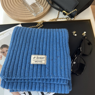 敲显白克莱因蓝围巾彩点夹花100%澳洲羊毛围巾女冬季纯色针织围巾