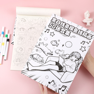 摸鱼线条画本简笔画控笔练习画稿热门合集练习临摹图整本