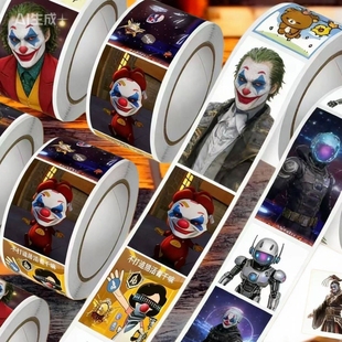 爆款和平精英追猎大手子卷卷贴抽象沙雕趣味猎奇装饰贴纸