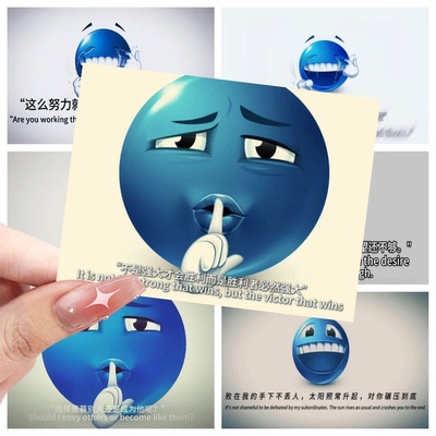 蓝脸emoji贴纸Q版可爱抽象趣味表情包个性小蓝豆装饰diy贴画梗图