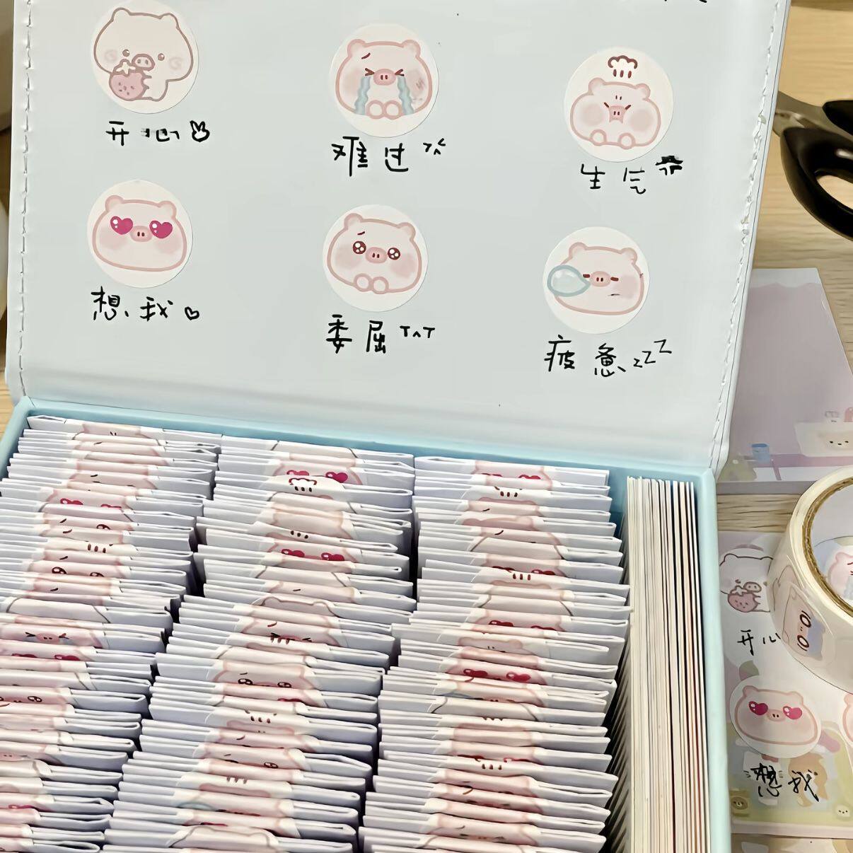 小猪情绪盒子惊喜礼盒diy材料包送男女朋友闺蜜创意礼物图片