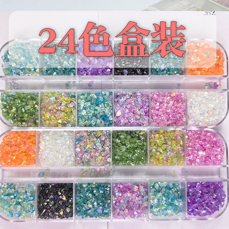 流麻滴胶流沙仿矿石碎填充物不规则美甲金银色碎石风暴DIY装饰物