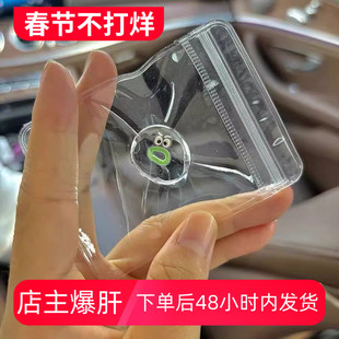 捏捏透明表情包小鼻嘎卡通软胶捏捏乐烂泥手感女解压发泄球小玩具