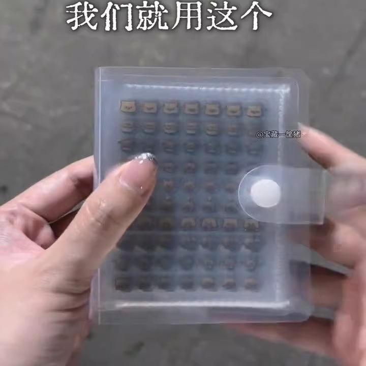 小鼻嘎手账贴纸本卡通装饰小图案防水可爱贴画迷你指甲贴女孩