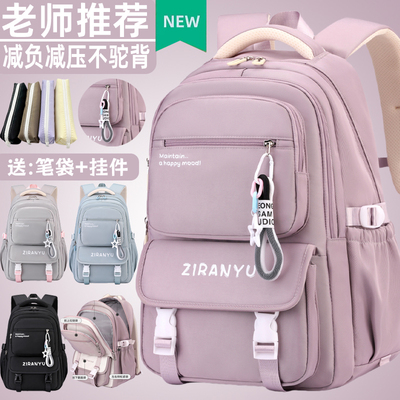 书包女生小学生2025新款