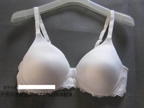 欧美风软杯不变形85b女士内衣