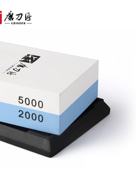 磨刀匠白刚玉双面磨刀石家用户外油石可磨各类户外刀20005000目