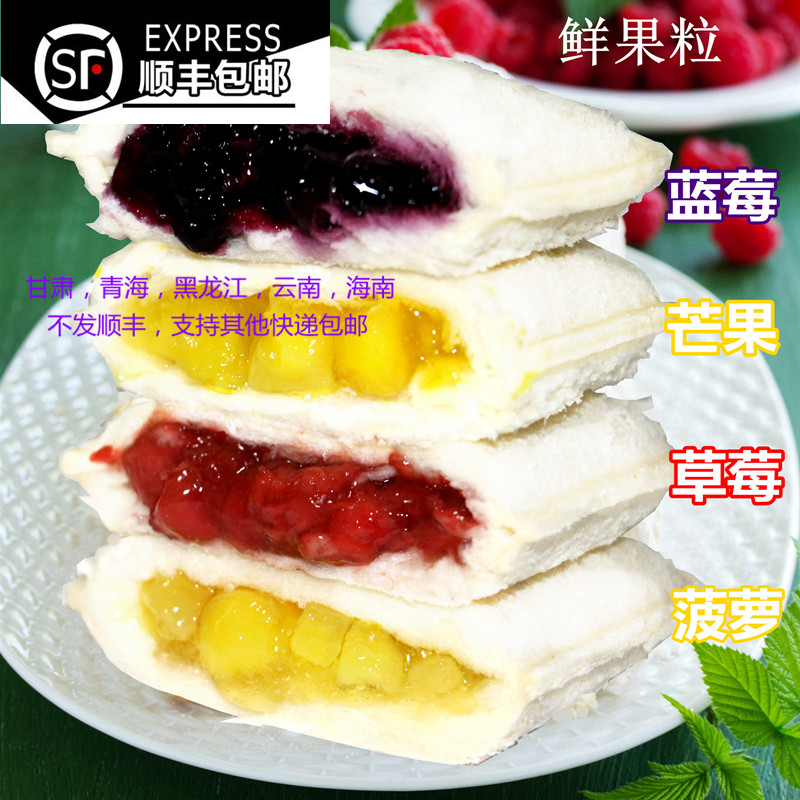 网友分享在meiguo.com的图片